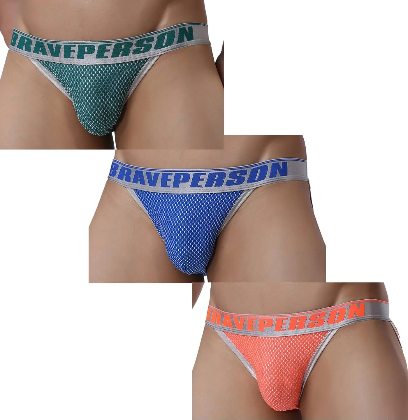 57 Fashion Trendy Men's Jacquard Sexy Comfort Briefs Pouch Bikini