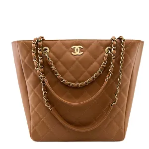 Chanel Gold Quilted Calfskin Leather Chain Shopping Tote Bag