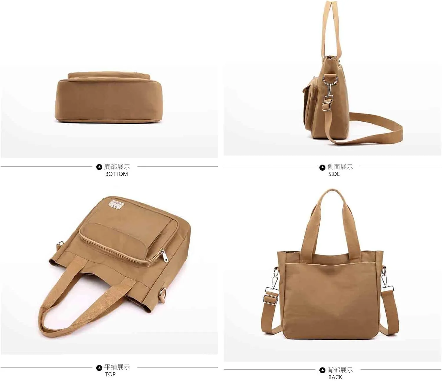 Fashion Women's Canvas Bag Mommy Large Capacity Crossbody Bag Nylon Casual Women's Shoulder Bag