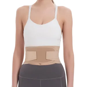 RANDY SUN Ultra Thin Back Brace, Lightweight Breathable for Women & Men, Invisible Waist Support Belt for Lower Back Pain Relief and Posture Correction Beige M