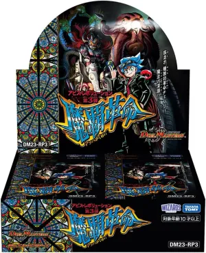 Takara Tomy Duel Masters TCG DM23-RP3 Abyss Revolution 3rd Edition Devil Revolution DP-Box