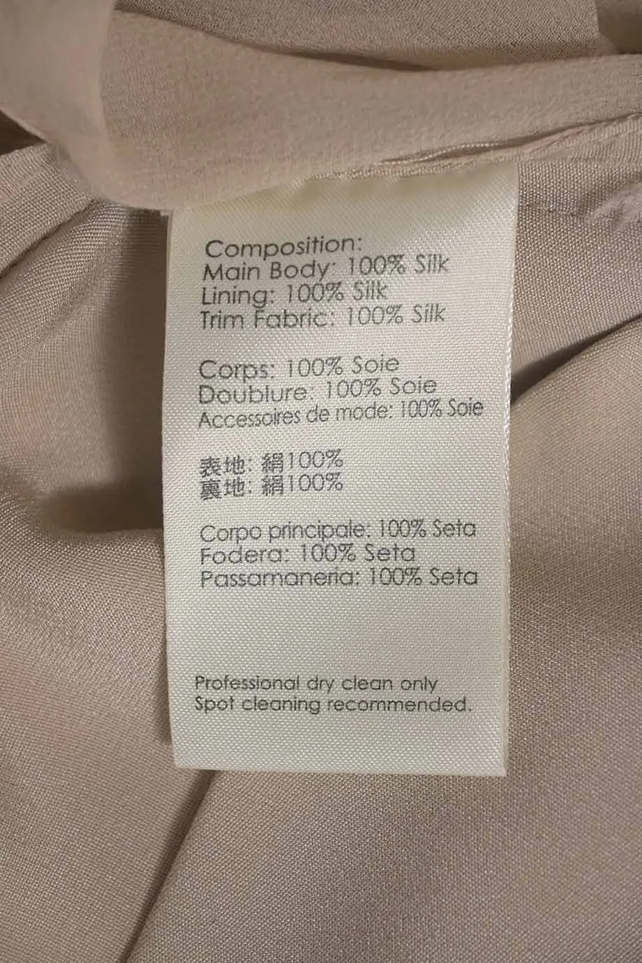 [WW42519] 3.1 Phillip Lim | Long sleeve top