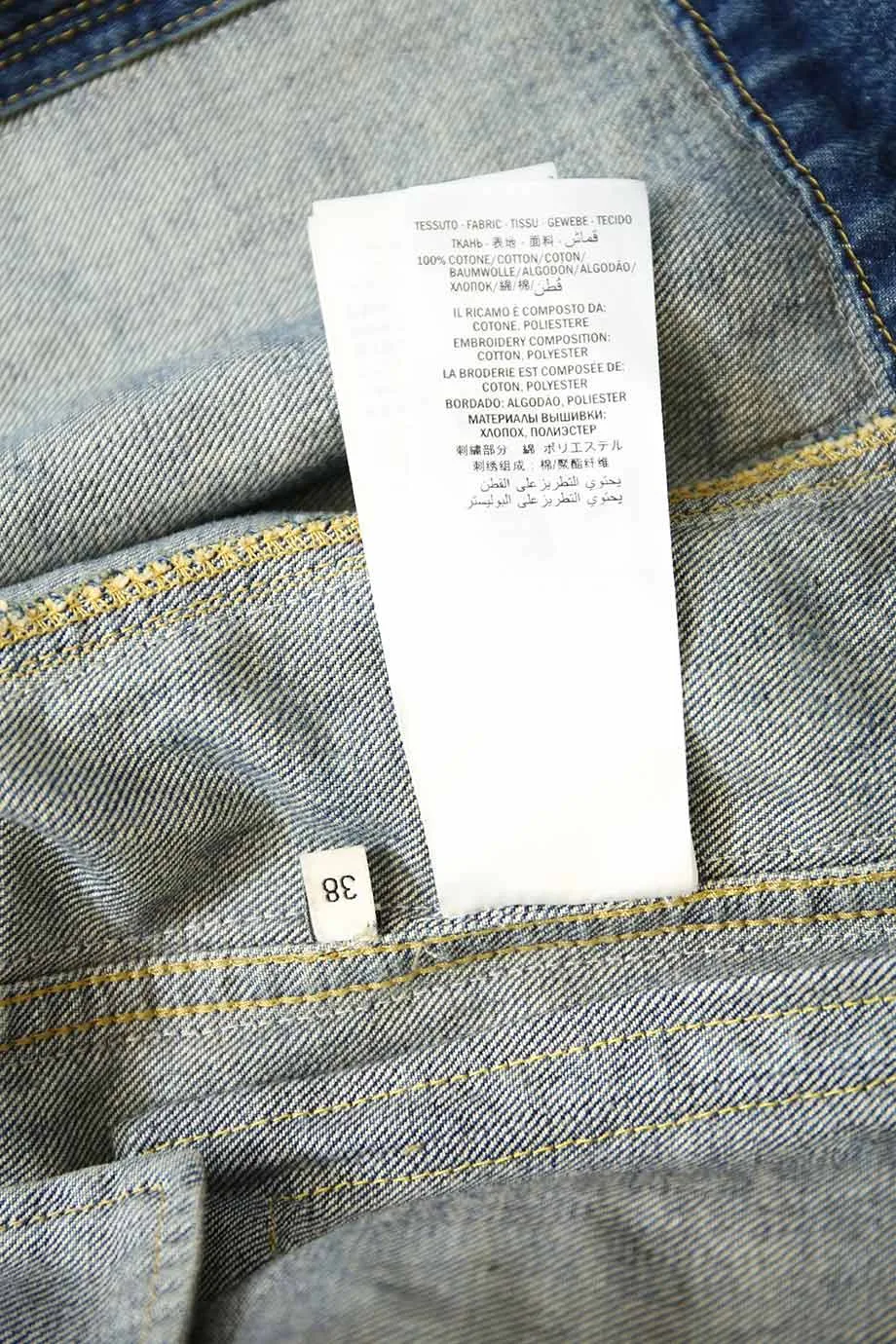 [WW47486] Gucci | Denim Jacket