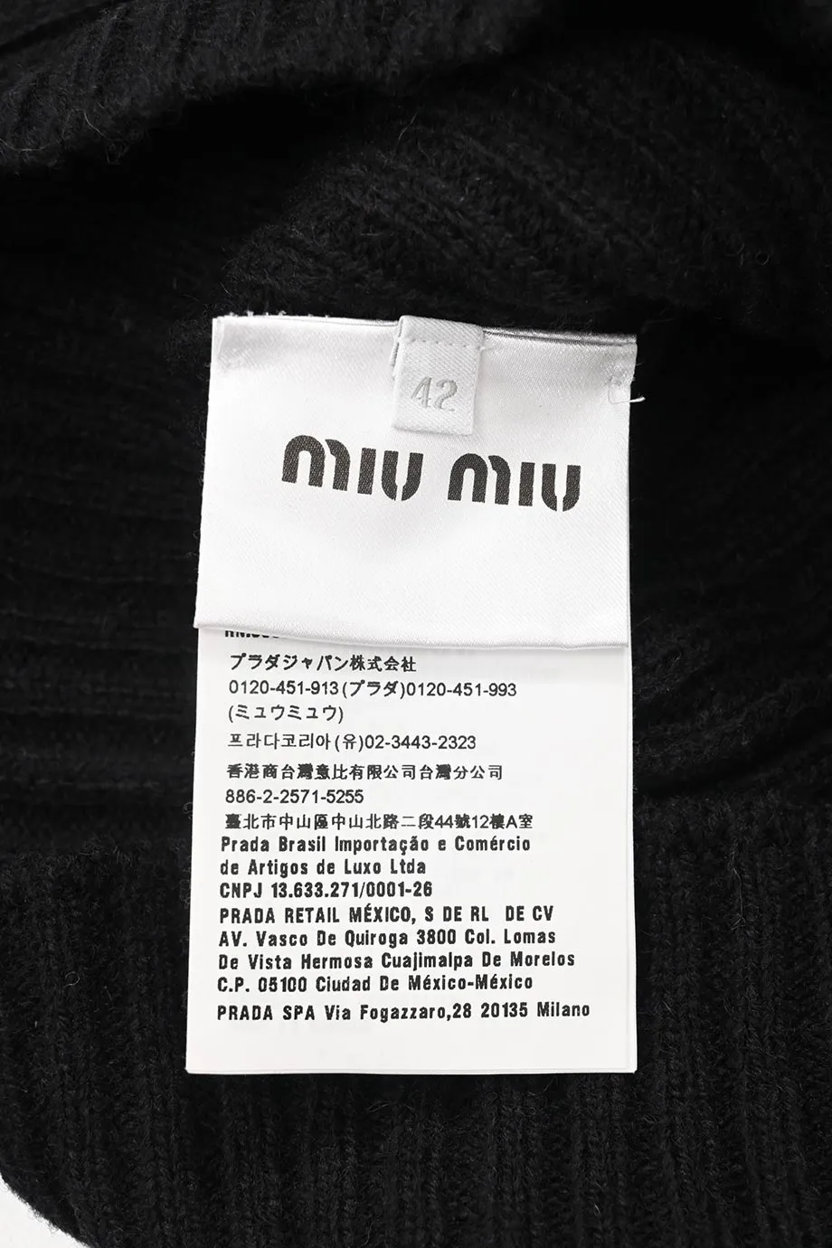 [WW48216] Miu Miu | Cardigan