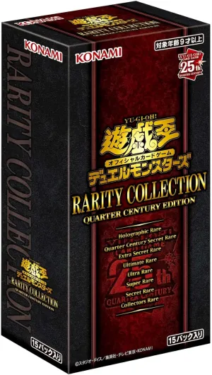 Yu-Gi-Oh! TCG Duel Monsters Rarity Collection -Quarter Centers Edition